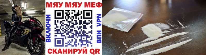 Наркота Лабытнанги Гашиш  Марихуана  A PVP  МЕФ 