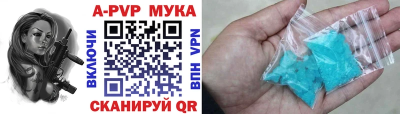 omg ССЫЛКА  Лабытнанги  darknet формула  A PVP крисы CK 