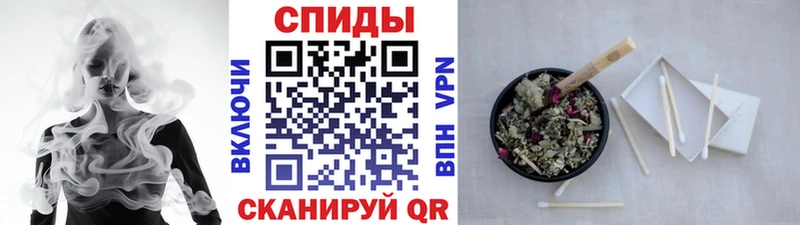 Бутират BDO 33%  гидра ТОР  Лабытнанги 