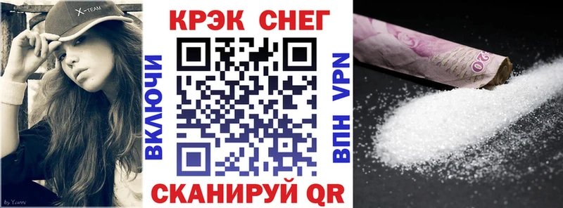 продажа наркотиков  Лабытнанги  КОКАИН Перу 