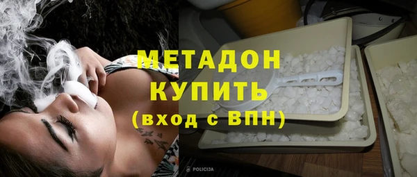 бошки Краснотурьинск
