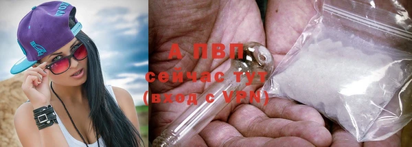 кокаин перу Кукмор