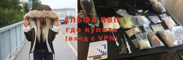 jwh Краснослободск
