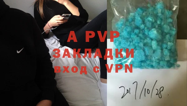 jwh Краснослободск