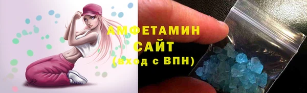 дистиллят марихуана Красноперекопск