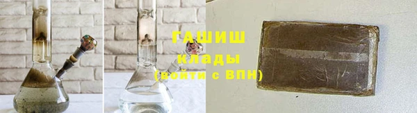 бошки Краснотурьинск