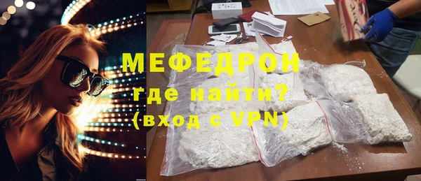 бошки Краснотурьинск