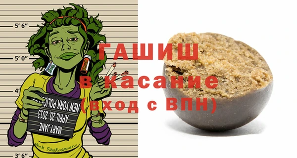 прущий лед Куйбышев