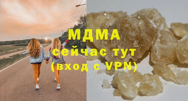jwh Краснослободск