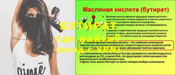 кокаин перу Кукмор
