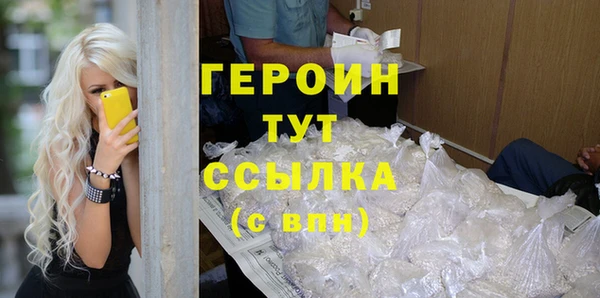ПСИЛОЦИБИНОВЫЕ ГРИБЫ Кулебаки