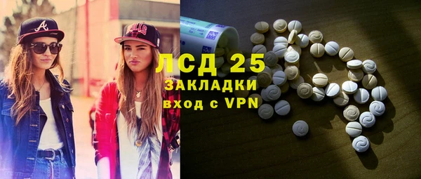 дистиллят марихуана Красноперекопск