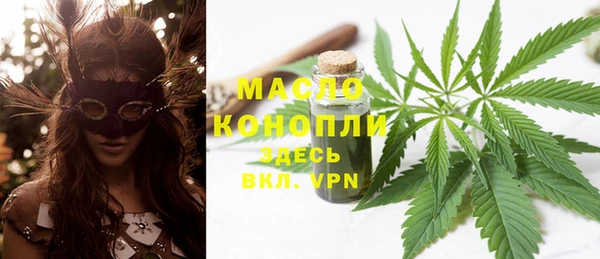 MDMA Premium VHQ Коряжма