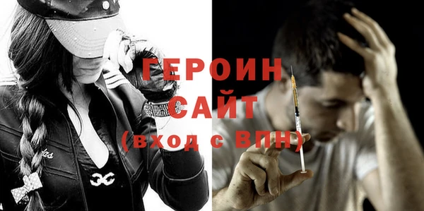 кокаин перу Кукмор