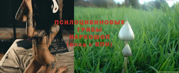 кокаин перу Кукмор
