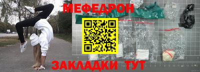 марки nbome Ливны