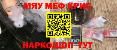 apvp Ликино-Дулёво