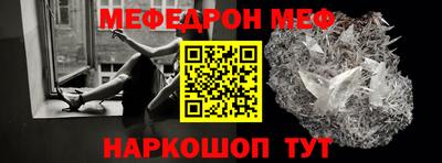 марки nbome Ливны