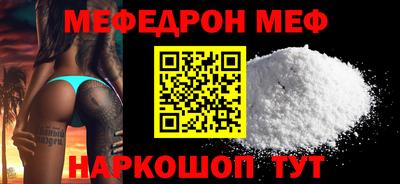 марки nbome Ливны