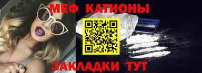 таблы Лесосибирск