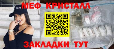 марки nbome Ливны