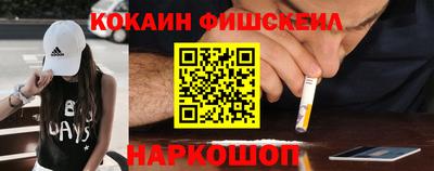apvp Ликино-Дулёво