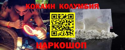 apvp Ликино-Дулёво