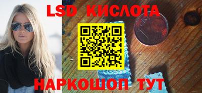 apvp Ликино-Дулёво