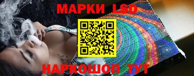 apvp Ликино-Дулёво