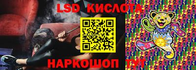 apvp Ликино-Дулёво
