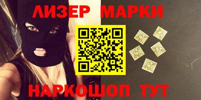 apvp Ликино-Дулёво