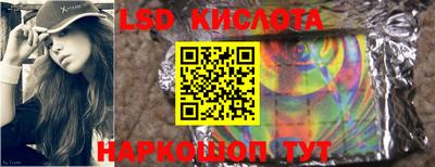 apvp Ликино-Дулёво