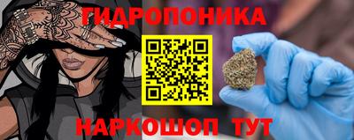 таблы Лесосибирск