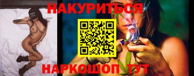 apvp Ликино-Дулёво
