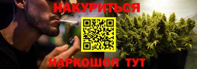 таблы Лесосибирск