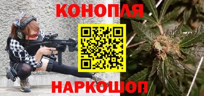 таблы Лесосибирск