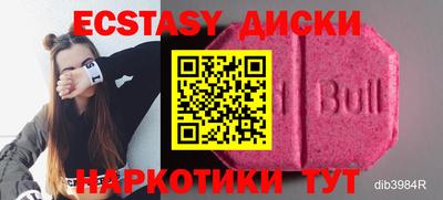 apvp Ликино-Дулёво