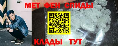 таблы Лесосибирск