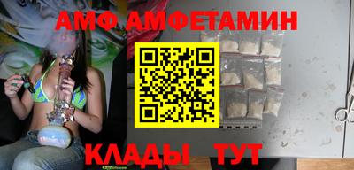 apvp Ликино-Дулёво