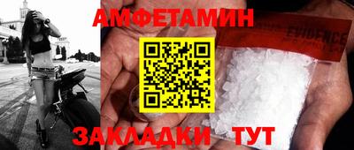 apvp Ликино-Дулёво