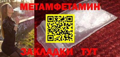 apvp Ликино-Дулёво