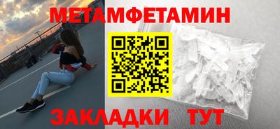apvp Ликино-Дулёво