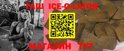 таблы Лесосибирск
