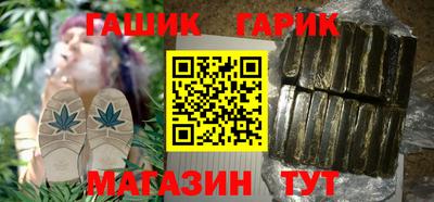 apvp Ликино-Дулёво