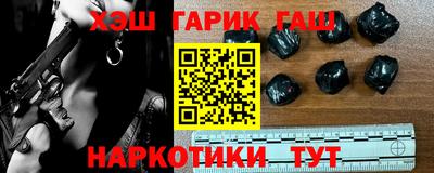apvp Ликино-Дулёво