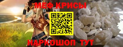 марки nbome Ливны