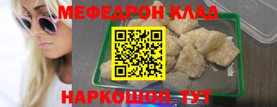 apvp Ликино-Дулёво