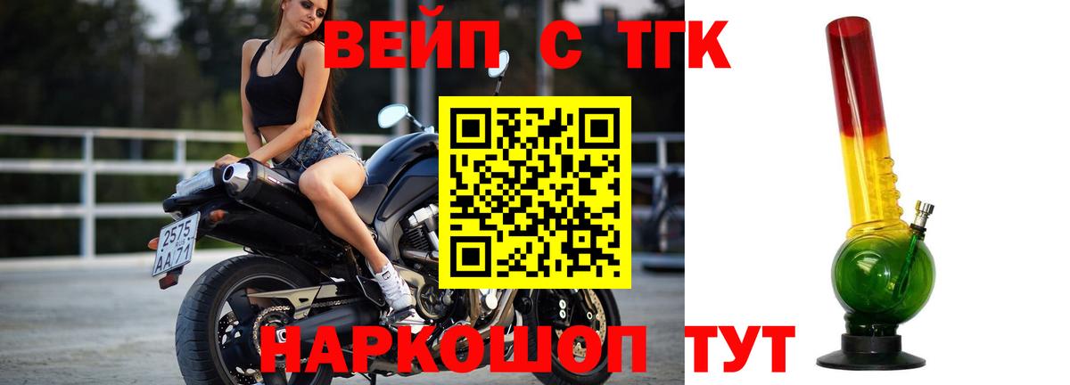 Канабис Лабытнанги